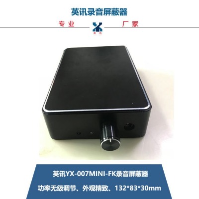 ӢӍyx-007mini-fkԃr(ji)ȸߣSֱN(xio)