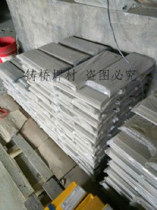 800Hl/800HTl