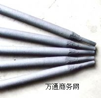 ENiCrMo-2懻l