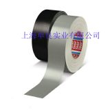 tesa4657 ɯ4657z ɯ4657z