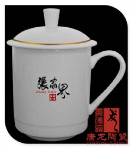 մɲ豭 k hYƷ