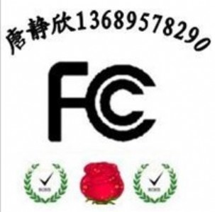 {fccJCobkcJC{telecJC