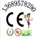 ṩ4g֙CceJC{CfccJCo늲micJC