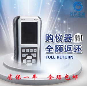 lc-830 Ǉ(gu)H yʽ L(fng)C(j)F(xin)(chng)(dng)ƽx L(fng)C(j)F(xin)(chng)(dng)