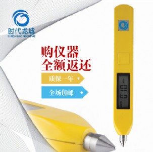 lc-210 I(y)͜yx yʽyxyP