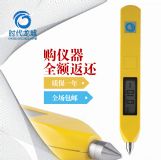 lc-210 ǇH CеO(sh)yx yP 늙Cyx