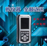 lc-3000a C(j)Sй\x C(j)Sй\ 