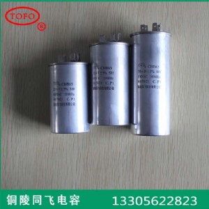 pxC(j)CBB61늙C(j)