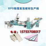xps≦ذO(sh) DܰO(sh) xpsذa(chn) Dܰ