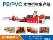 (yu)|(zh)ЧpvcľwbO(sh)