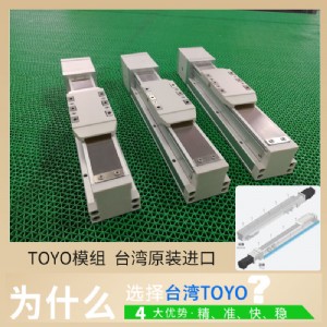 toyoSC(j)˾ܝLzUģM_(ti)C(j)еXͲİbO(sh)