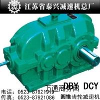 ̩dDCY160DCY180pٙC(j)