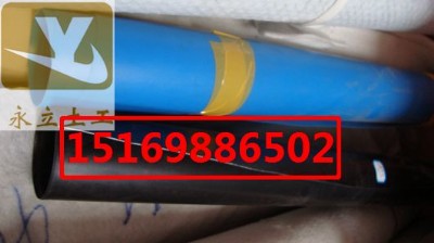 (yng)1.5hdpeĤpĤ