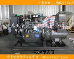 150KWHASͰl(f)늙C(j)Mr