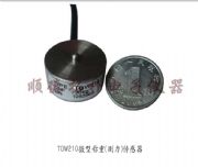 (yng)TOW210΢ͺطQأyr(ji)