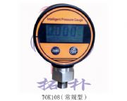 TOK108 V| 늳ع늉 늳؉ (sh)@
