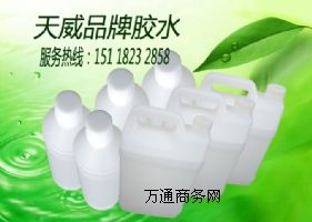 (yng)TW-5509o(w)׻PETzˮ/ֹAPETzˮ
