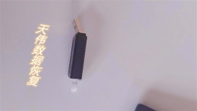 uPܿ(sh)(j)֏(f)-삥