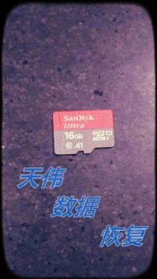 sd(sh)֏ͣȴ濨(sh)֏삥