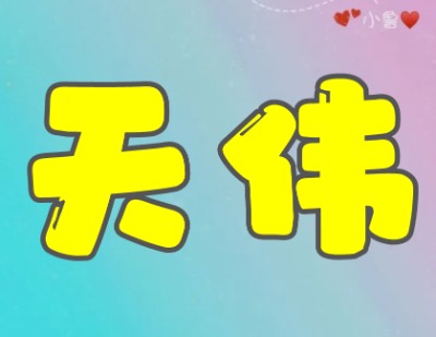 ޏӲPCеӲPS/삥ӲP֏