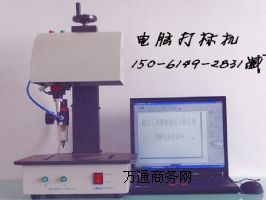 |ʡBЃ(yu)|(zh)X(bio)C(j)l(f)/ُ