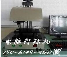 |ʡϪК(dng)(bio)C(j)|X(bio)C(j)