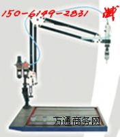 ʡ|ԴК(dng)zC(j)|(dng)C(j)|ҺzC(j)