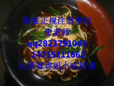 ̫ԭĽţţӖ(xn)