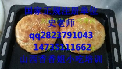 WӖ(xn)W