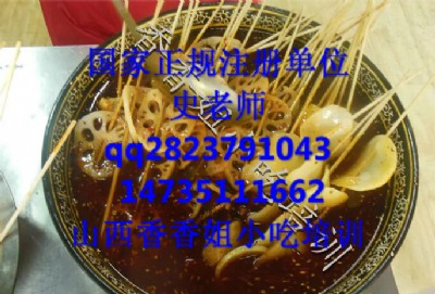 uӖ̫ԭСӖ