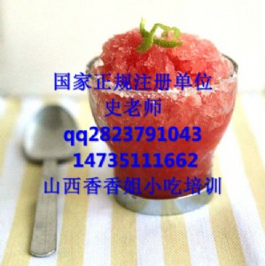 ٱӖ(xn) СӖ(xn)