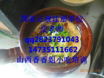 ɫ޹W(xu)(x)ô޹