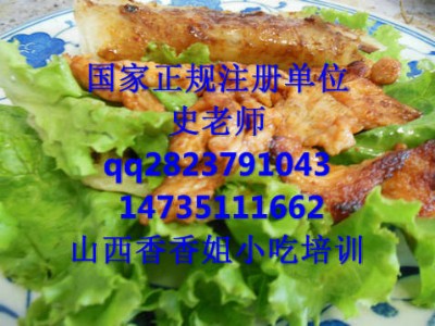 ɫСԼg(sh)Ӗ(xn)Ӗ(xn)