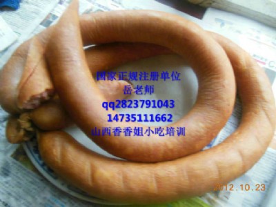 cӖ c
