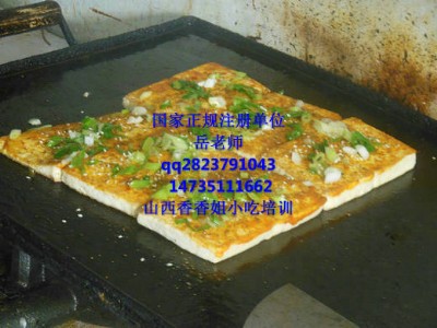 F嶹 F嶹Ӗ