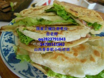 W(xu)ʯ^ʯ^