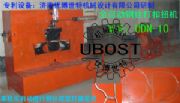 (yng)UBOSTȫԄӴoC(D)