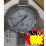 ձOSAKA0-50KPA^ֹ΢r