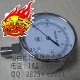 OSAKA0-15KPAȼ?x)≺r