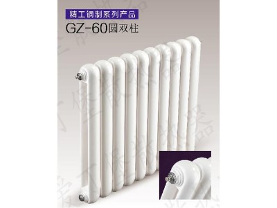 ůƬҎ(gu) gz-60Apɢ