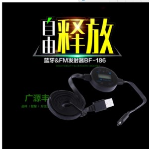 bf-186fm{(ln)l(f)
