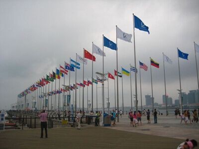 (yng)US  (gu)U U15840251802