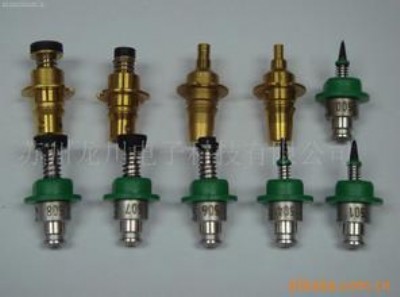 ُ(gu)jukiafϵ8x2,8x4cmw_(d)