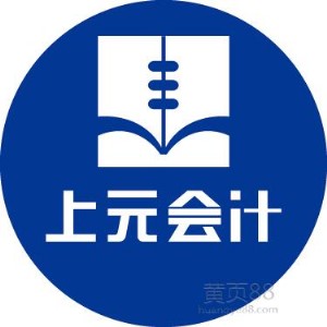 (hu)Ӌ(j)м(j)Ĉ(bo)lʲô(hu)Ӌ(j)м(j)Ӗ(xn)