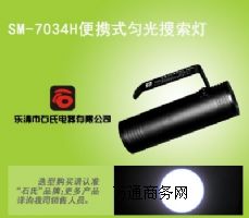 SM-7034HLEDβοE