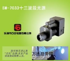 SM-7033һwʽԴ߲믚Vನ̂əz