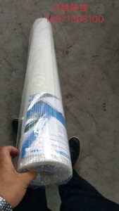 ؅^(q)W񲼃(yu)ݝrr