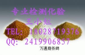 ϵVʯ(yn) ݵVʯzy(c) (zhun)I(y)
