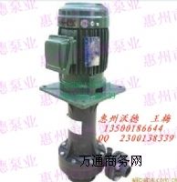 ԴYHW3700-50O