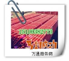 °l(f) (ni)Ϳ܏(f)䓹/oˮͿ䓹